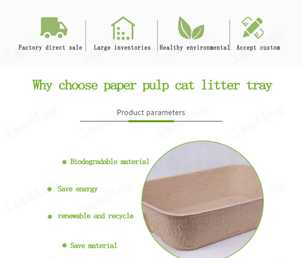 Portable Custom Logo Paper Cat Litter Box