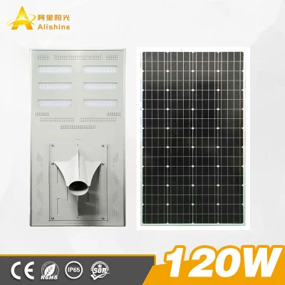  120W 160 lúmenes/W 100% de brillo todo-en-Uno/Integrated solar calle LED de luz LED para jardín Ruta al aire libre de polvo de luces de carretera hasta el amanecer de la luz de la calle LED