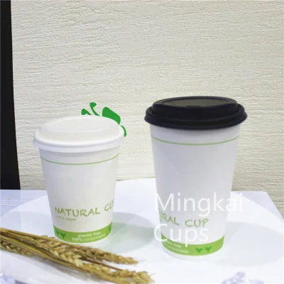  Solo doble pared composta Biodegradable 8oz 12oz 16oz vaso de papel para café