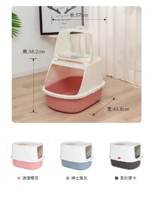 Gatos portátiles entrada superior de caja con tapa cerrada Anti-Splashing cat litter Box y fácil instalación Wbb18238