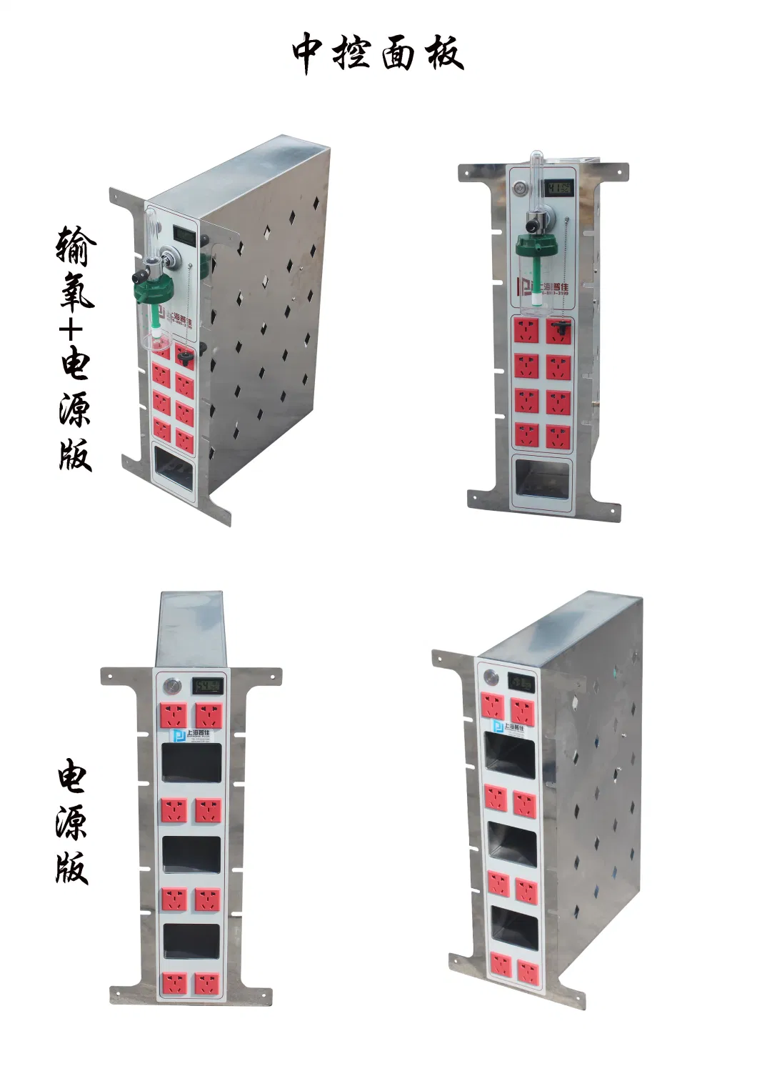 Veterinary Cage Clinic Hospital Medical Use Heating Heated Dog ICU 02 Infrared Oxygen Chamber Cage