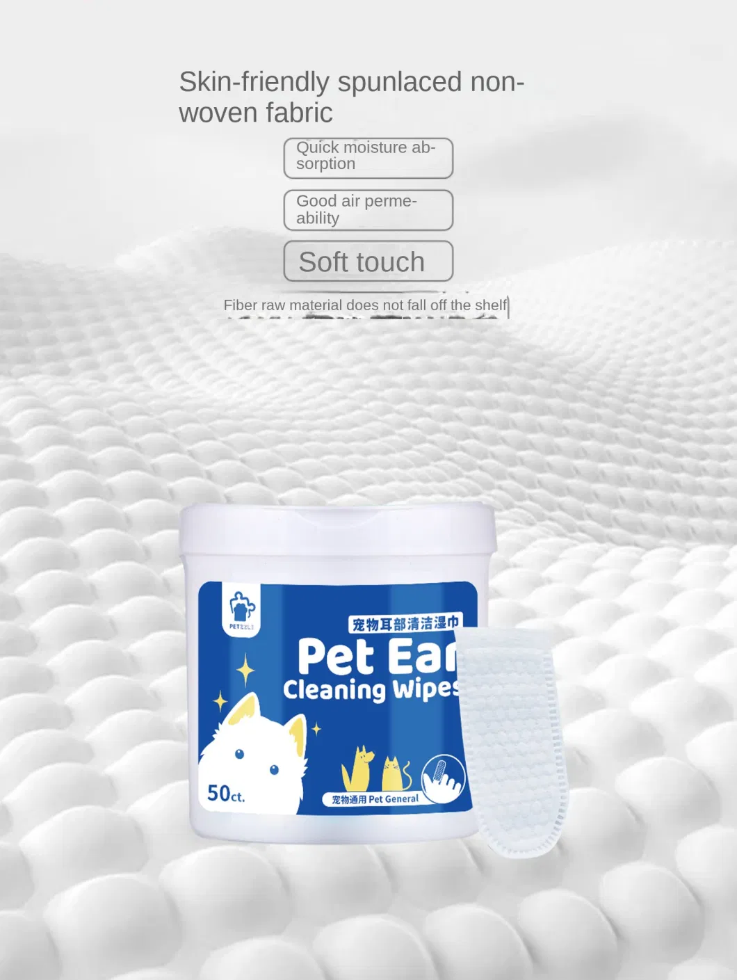 Ultimate Pet Grooming Experience with Eyes, Ears, and Mouth Wipes Pet Products