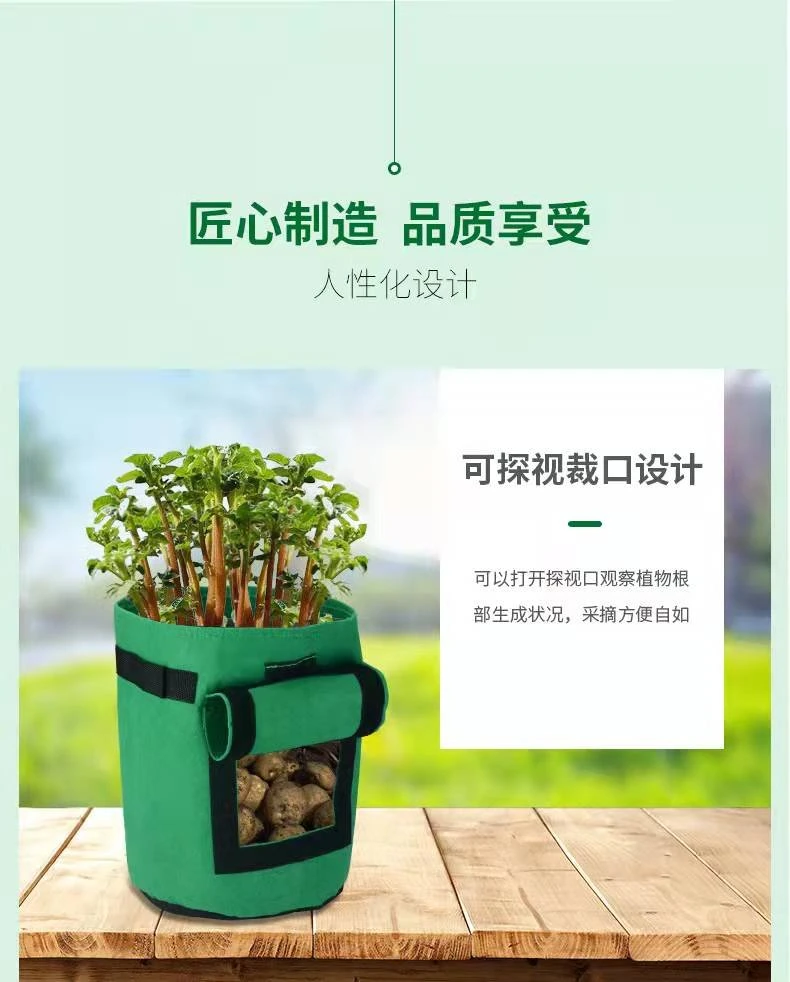 D042 Lighter Cost-Saving Easy to Storage and Move Better Planting Nonwoven Geotextile Fabric Felt Garden Planting Flower Grow Bag Pot Planter
