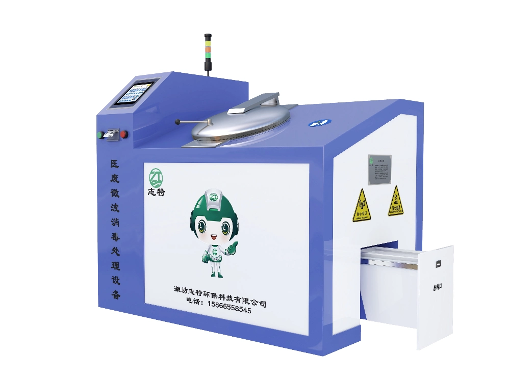 Commercial Use Food Kitchen Organic Waste Composter Digester Composting Degradation Machine