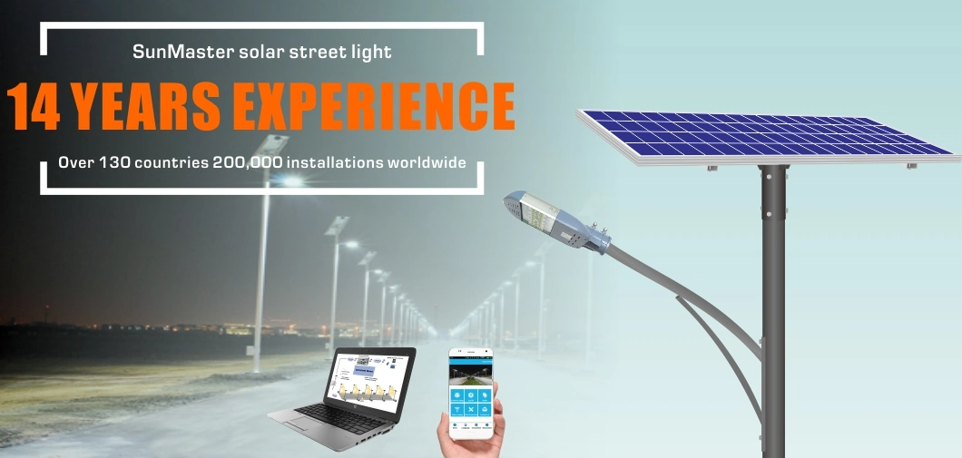 Waterproof All in One Integrated LED 80 Watts Street Light Outdoor Main Road Pedestrian Path 60W Solar Induction Lamp