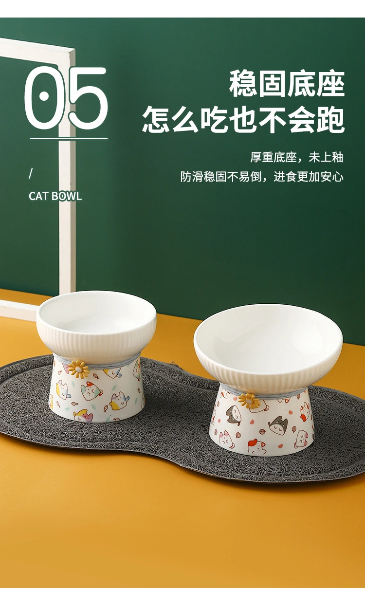 Ceramic Cat Bowl Pet Cat Drinking Water Bowl Cartoon Cat Food Bowl