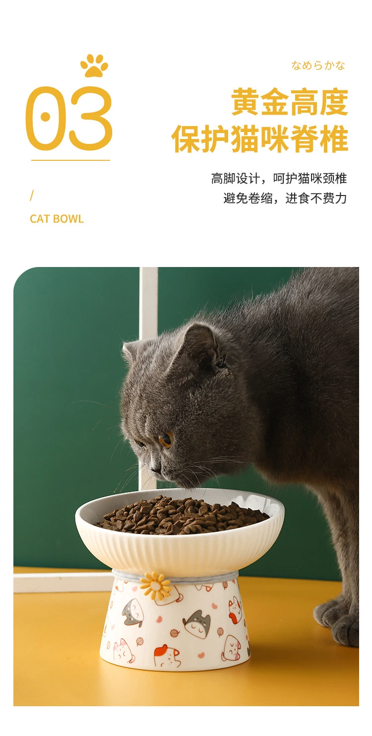 Ceramic Cat Bowl Pet Cat Drinking Water Bowl Cartoon Cat Food Bowl