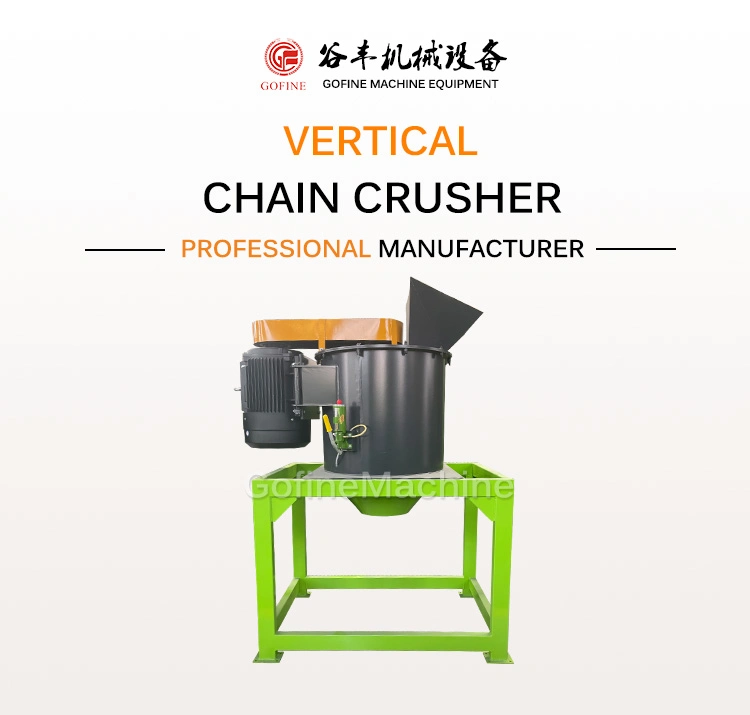 High Quality Chain Crusher Organic Fertilizer Processing Machine for Composting