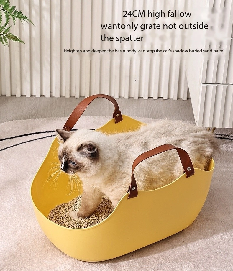 Hot Selling Wholesale Yellow Portable Semi-Enclosed Large Open Cat Litter Box
