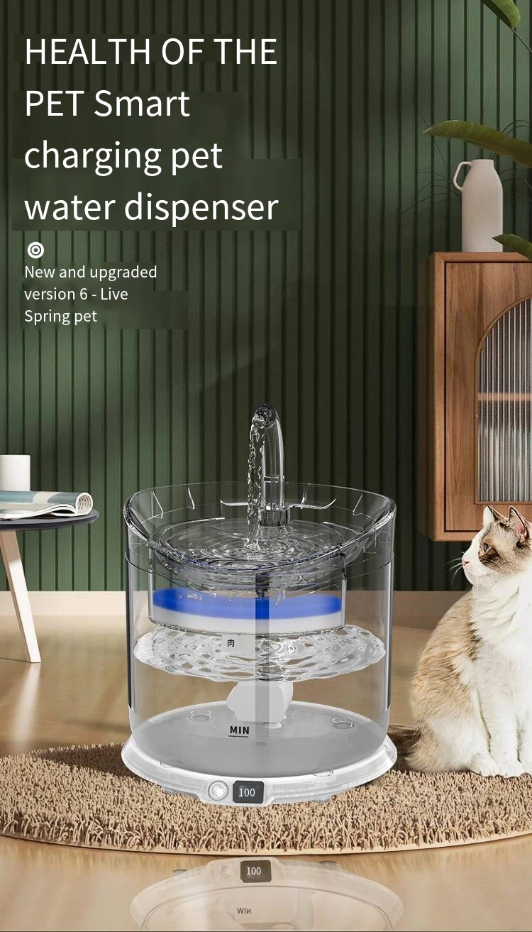 Simulate Spring Water Dual Frequency 5000mAh Rechargeable Electric Smart Cat Pet Water Dispenser