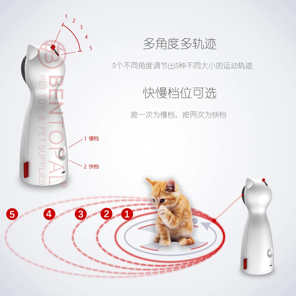 Automatic Laser Cat Teaser Cat Toys Cat Supplies Pet Toys