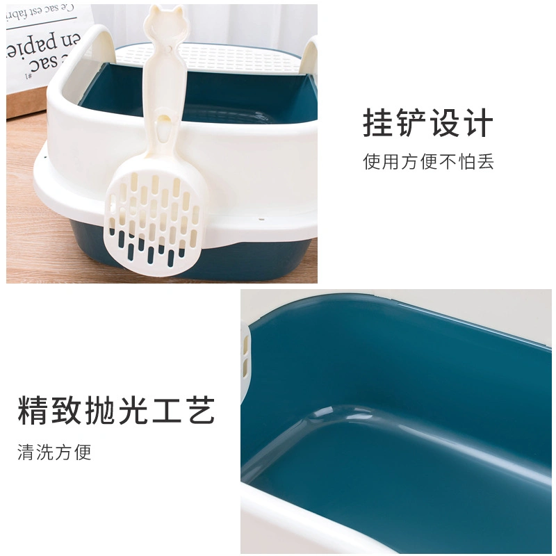 Anti-Splash Cat Toilet Semi-Closed Deodorant Cat Supplies Cat Litter Box