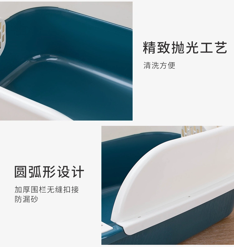 Anti-Splash Cat Toilet Semi-Closed Deodorant Cat Supplies Cat Litter Box