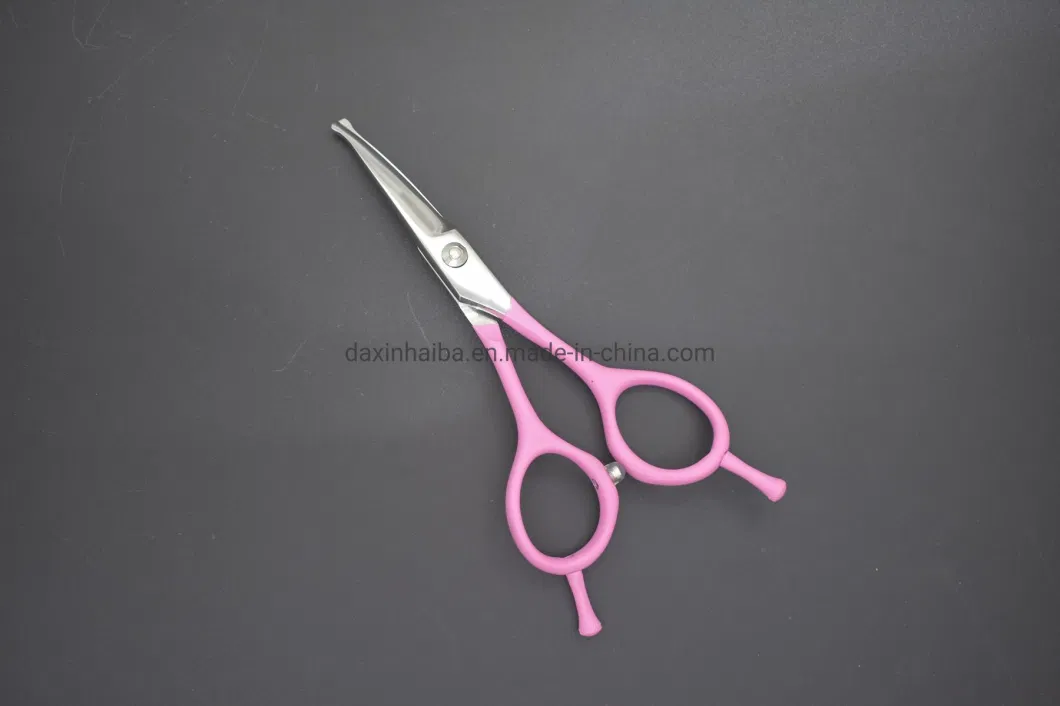 Pet Grooming Curved Scissor Haircutting Scissors Grooming