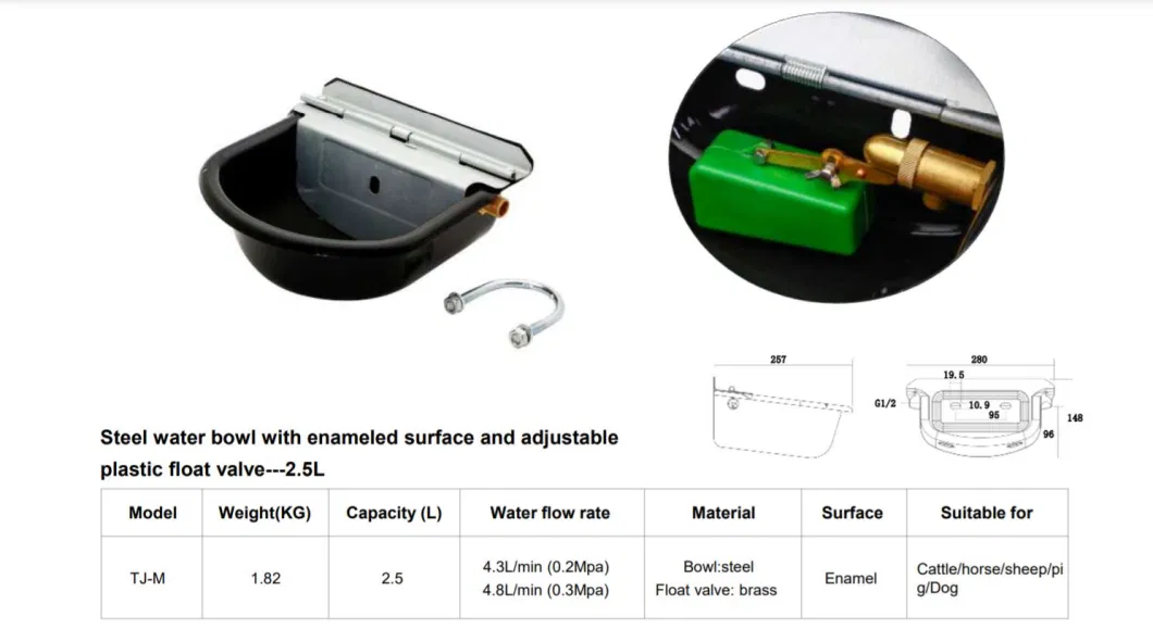 Adjustable Water Depth Enamelled Durable Drinking Bowls Waterer for Dairy Farm