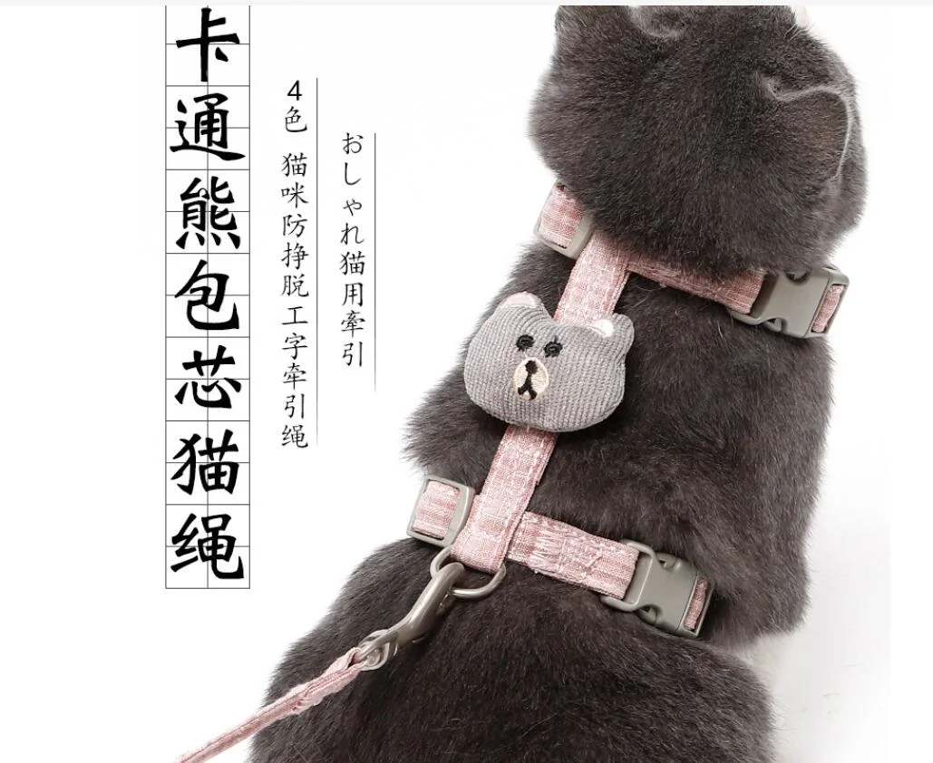 Walking Escape Proof Cat Vest Harness and Leash Escape Proof Soft Mesh Breathable Adjustable Pet Vest Harnesses Cat Harness and Leash