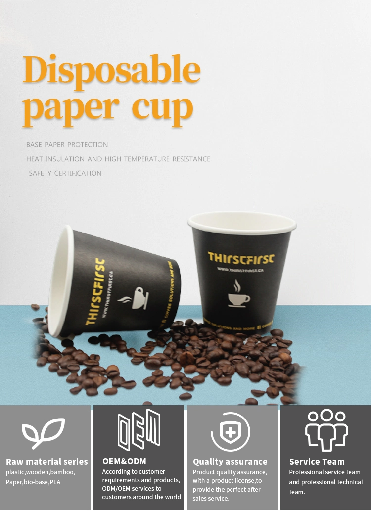 Compost Disposable 12oz Single Wall Paper Cup for Hot Drinking