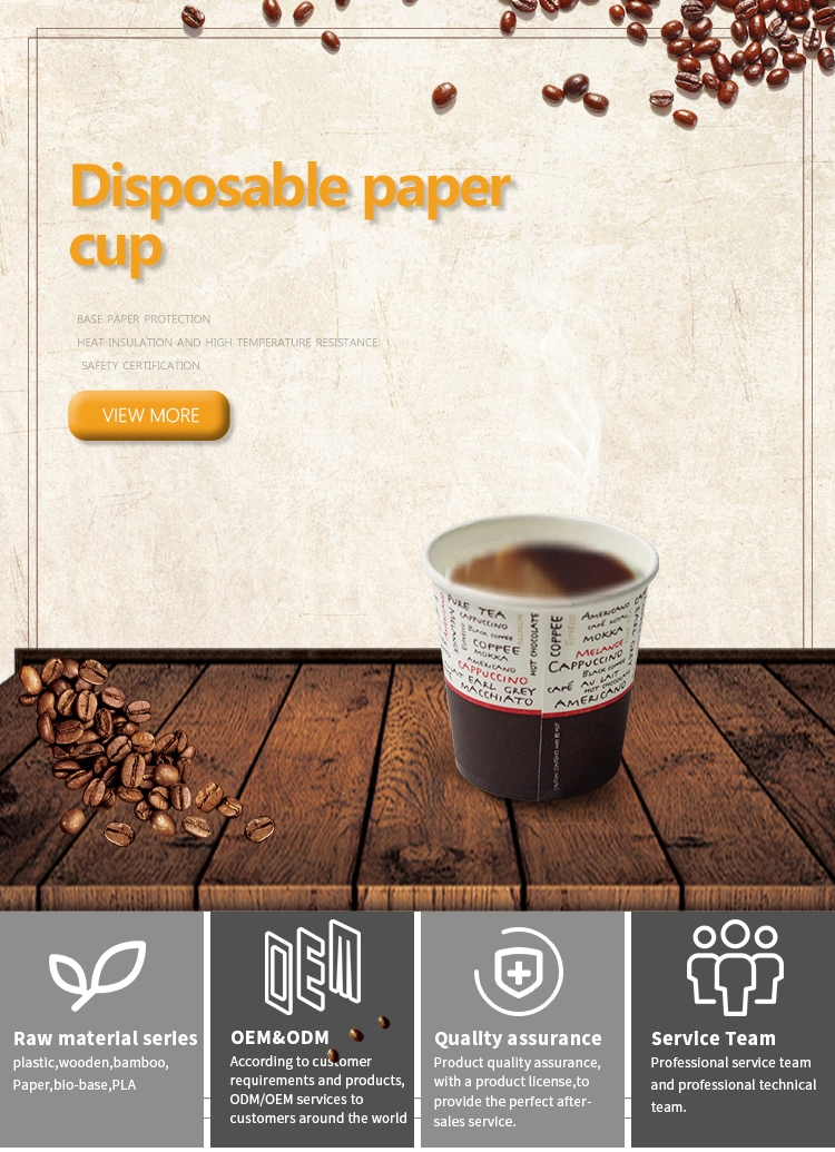 Compost Disposable Paper Tableware 60mm Top Diameter Paper Cup Print with Coffee Beans Custom for Coffee