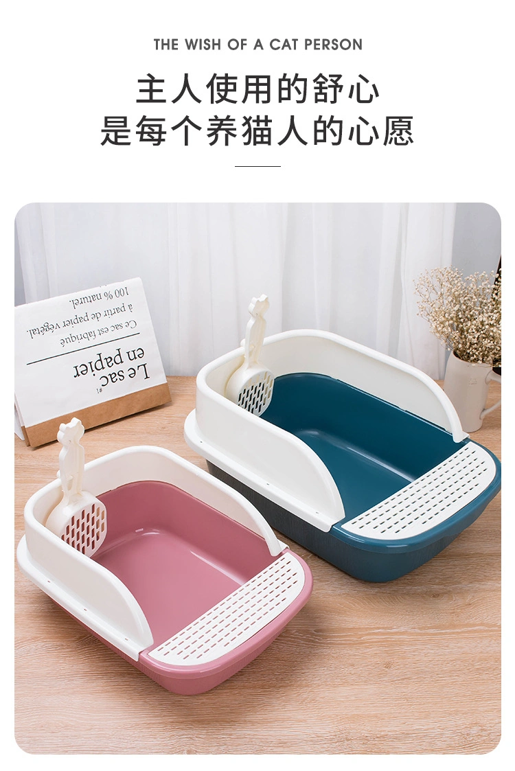 Anti-Splash Cat Toilet Semi-Closed Deodorant Cat Supplies Cat Litter Box