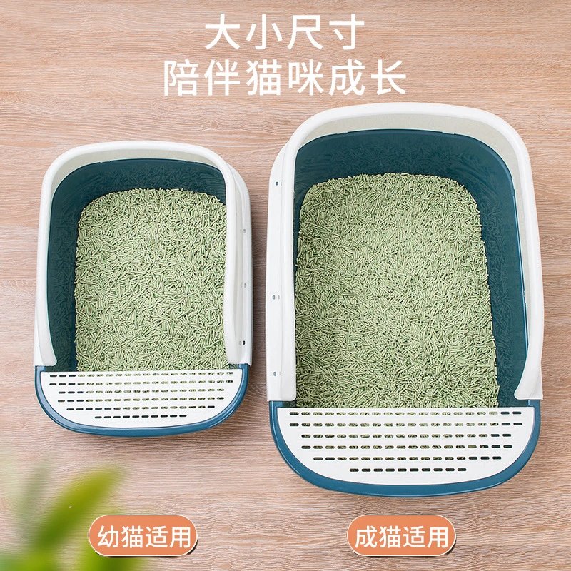 Anti-Splash Cat Toilet Semi-Closed Deodorant Cat Supplies Cat Litter Box