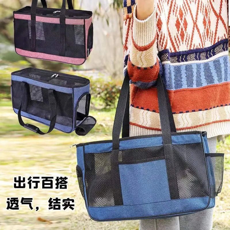 The New Cat Bag Can Be Extended to Go out Portable Portable Cat Bag Foldable Pet Bag Expansion Dog Bag Breathable Cat Cage