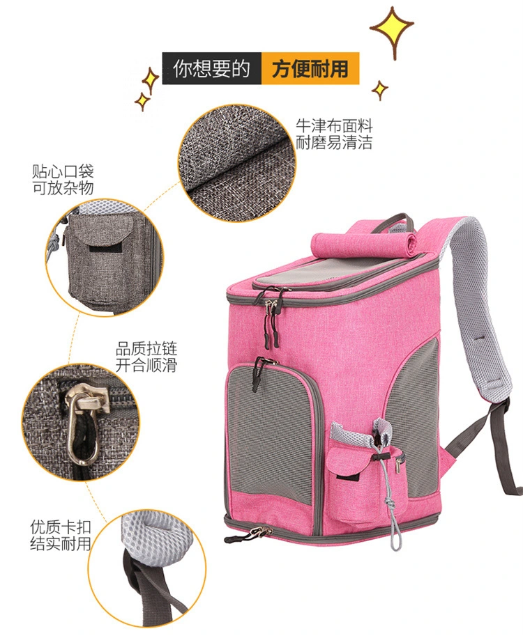 Fashionable Pet Carrier Bag Portable Travel Tote Dogs Cats Outdoor Backpack