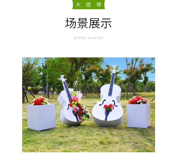 Outdoor Garden Landscape Creative Notes Cello Fiberglass Sculpture Sketch Garden Garden Lawn Decoration Ornaments