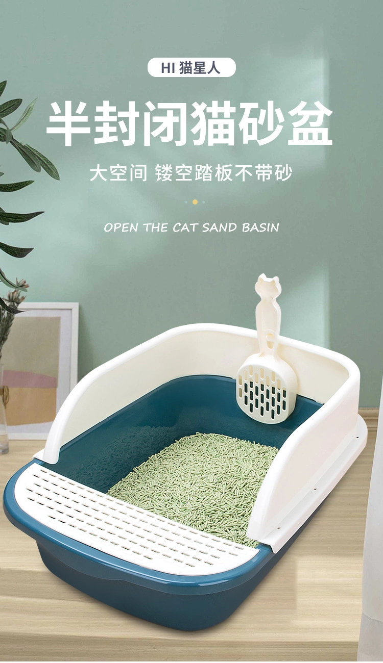Anti-Splash Cat Toilet Semi-Closed Deodorant Cat Supplies Cat Litter Box