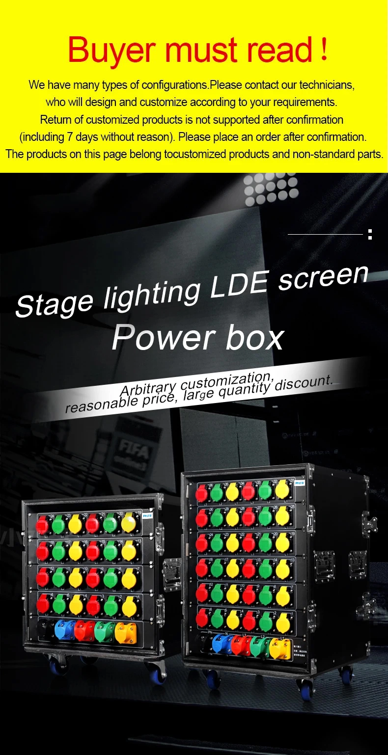 Outdoor Event Stage Big Power Portable Electrical Power Distribution Boxes Distro Box Equipment Box Light Power Control