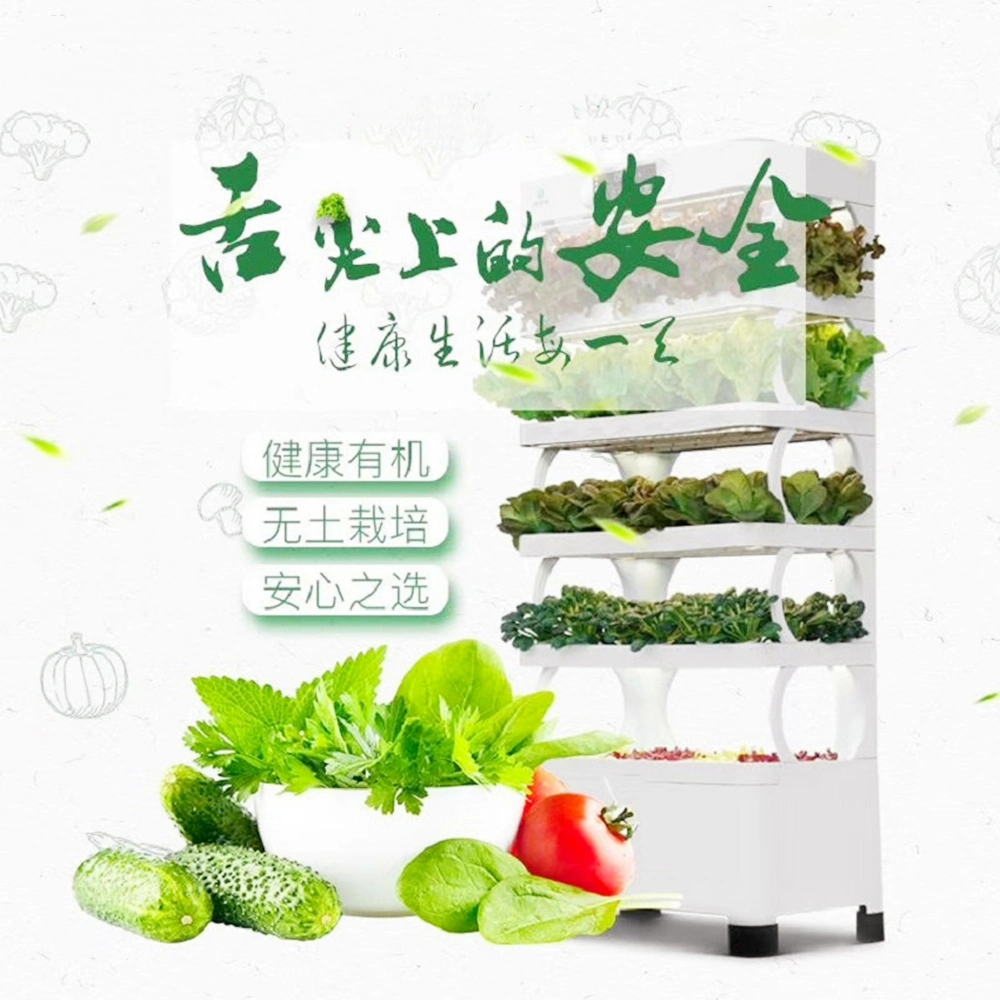 China Factory Price Smart Hydroponic System Indoor Hydroponics Soilless Nft Growing Cultivation System