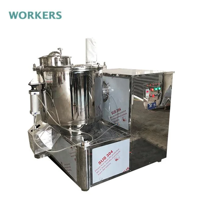 Stainless Steel Compost Mixer High Speed Wet Powder Mixing Machine