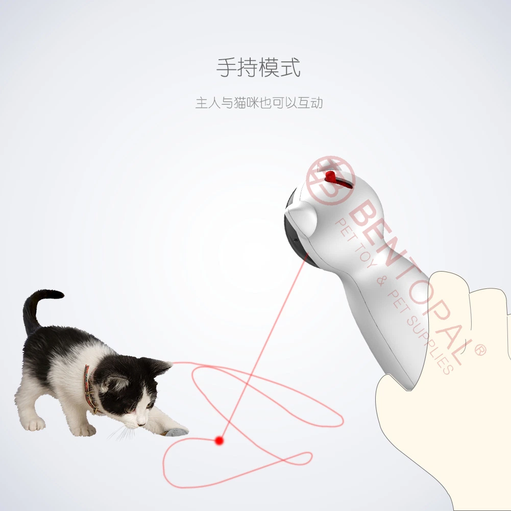 Automatic Laser Cat Teaser Cat Toys Cat Supplies Pet Toys