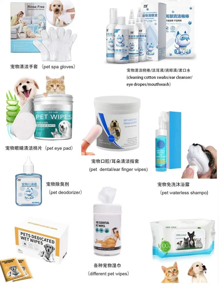 Pet Shampoo Cat Dog Grooming Care Dispensing Pet Shower Animals Shampoo Pet Care