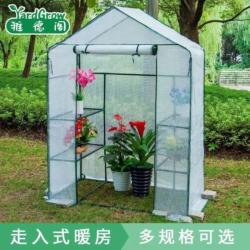 Waterproof Anti-Aging PVC Cover Garden Greenhouse with Irrigation for Rose, Flower, Tomato