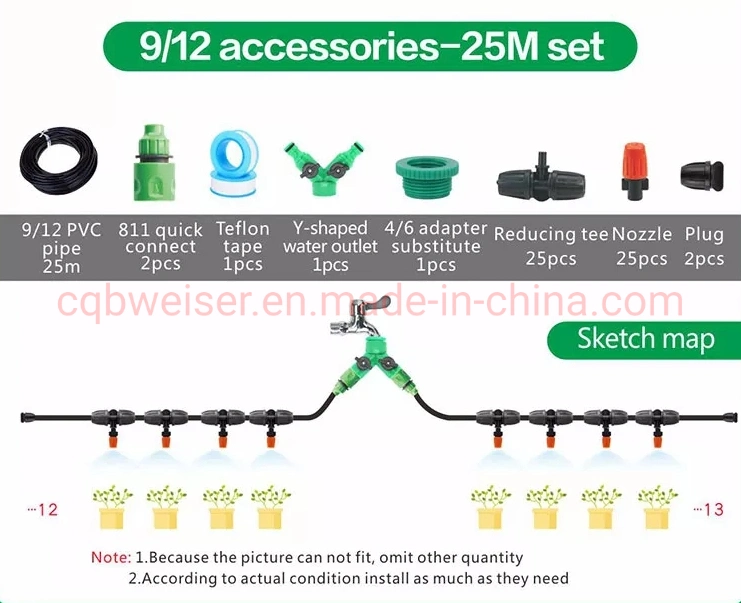 25m DIY Plastic Modern Automatic Watering Garden Irrigation System