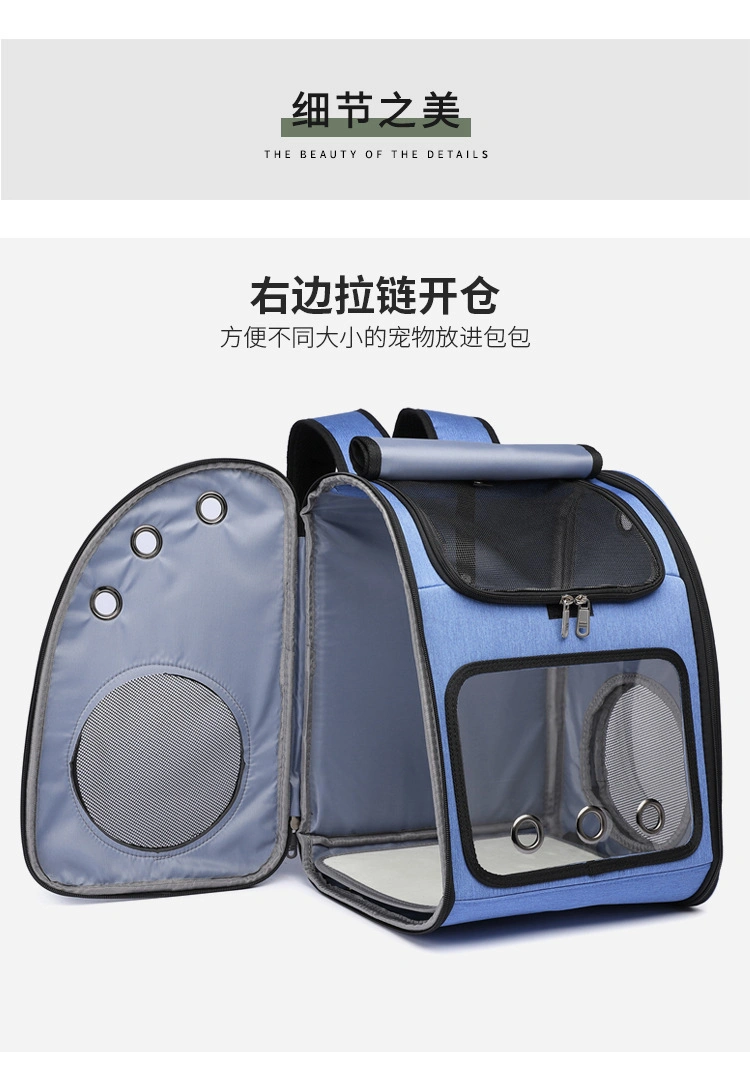 Customizable Dog Travel Bag Backpack for Outdoor Adventures