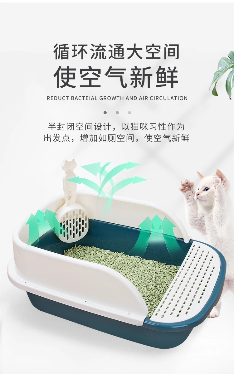 Anti-Splash Cat Toilet Semi-Closed Deodorant Cat Supplies Cat Litter Box