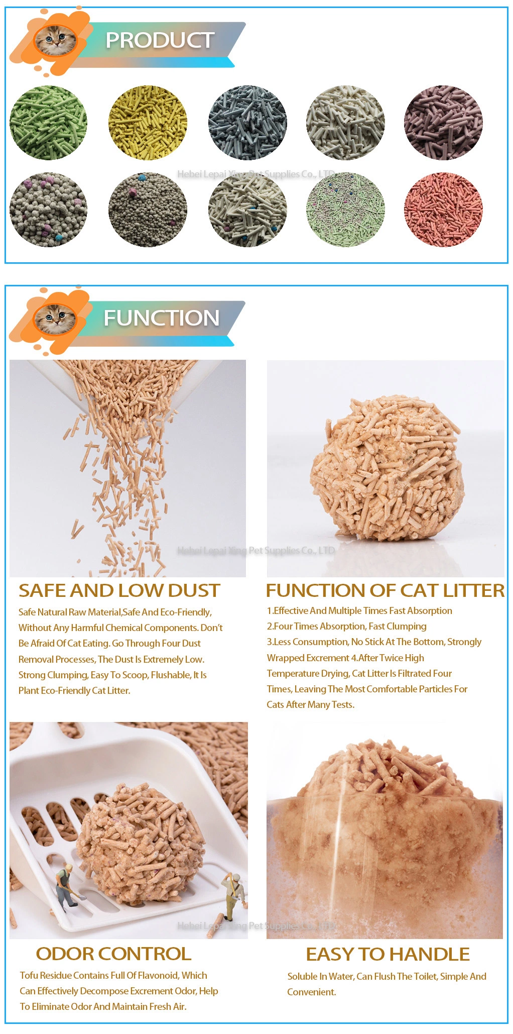 High Quality Dust Free Tofu Cat Litter Clump with Great Performance