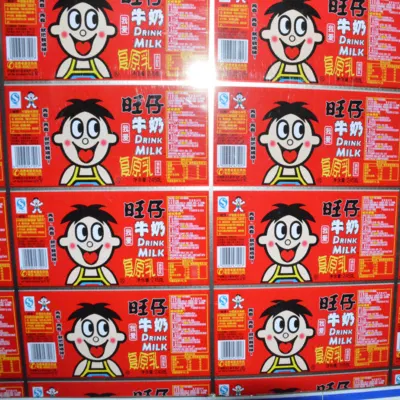 Printed Food Grade Electrolytic Tin Free Steel Sheet T4 Ba/Ca for Making Crown Caps