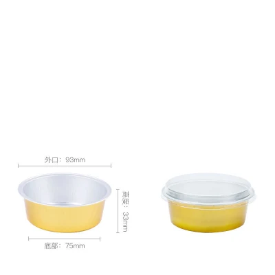  Gold Tin Foil Box Aluminum Foil Box Can Be Sealed Sealing Lunch Box Disposable Takeaway Packaging