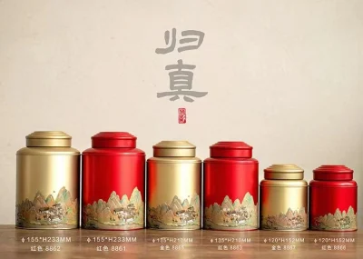 Custom Factory Cheap Luxury Irregular Shaped Metal Tea/Food/Gift Tin Box Packaging