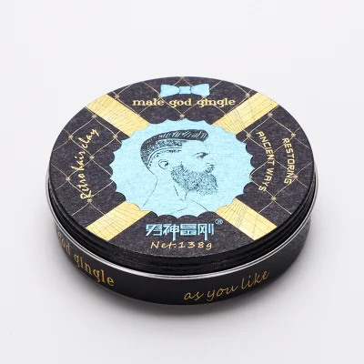 Manufacturer Custom Wholesale Silver 100g Aluminum Jar Aluminum Tin Cans Aluminum Cosmetic Jar