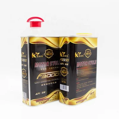 Square Metal Tin Can Customized Engine Oil Can Packaging 1L Square Lubricants Oil Tin Can