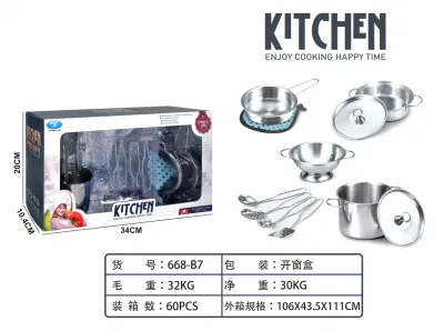 Children&prime;s Kitchen Cooking Toy Set Stainless Steel Table Ware Gift Set