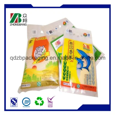 Accept Custom Order Rice Bags Design Printing