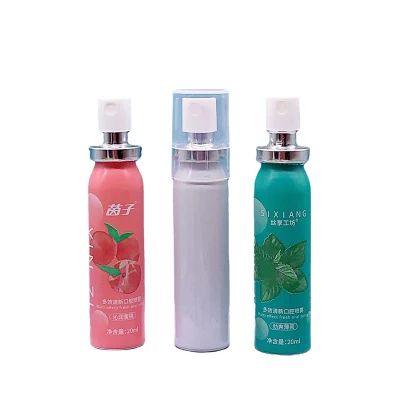 2023 Wholesale Small Aerosol Spray Aluminum Cans Packaging for Medicine