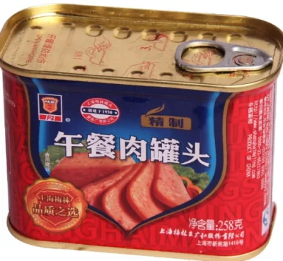 340g Empty Rectangular Tin Can Trapezoidal Can for Luncheon Meat/Corn/Beef Food Packing
