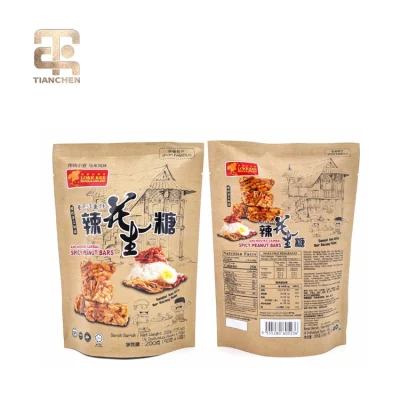 Printed Custom Paper Aluminum Foil Food Plastic Packaging Bag