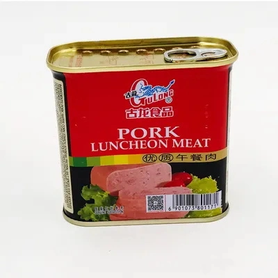 340g Empty Rectangular Tin Can Trapezoidal Can for Luncheon Meat/Corn/Beef Food Packing