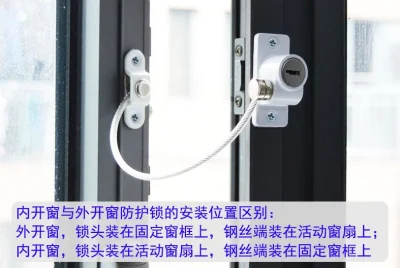 Window Lock, Child Safety Lock, Fall-Proof Window Lock, Door Lock, Al-W001